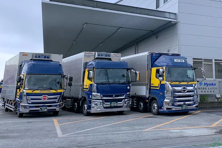 小泉運輸株式会社のドライバー求人情報　No.89320