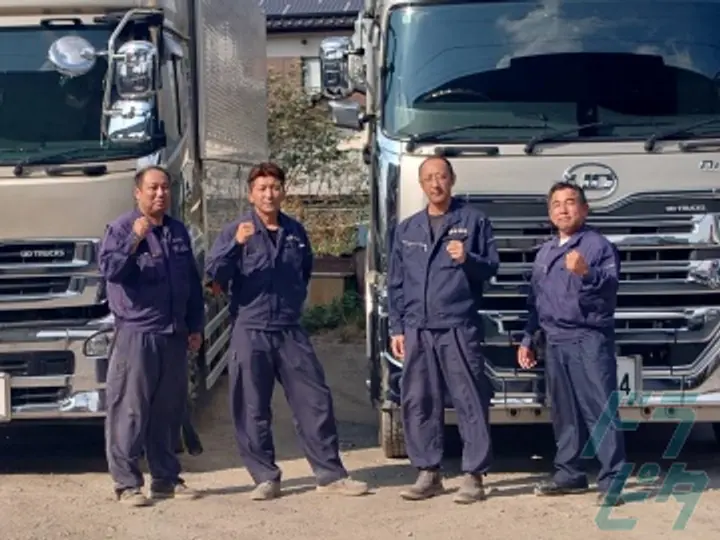 埼玉県の運転手求人　No.89338