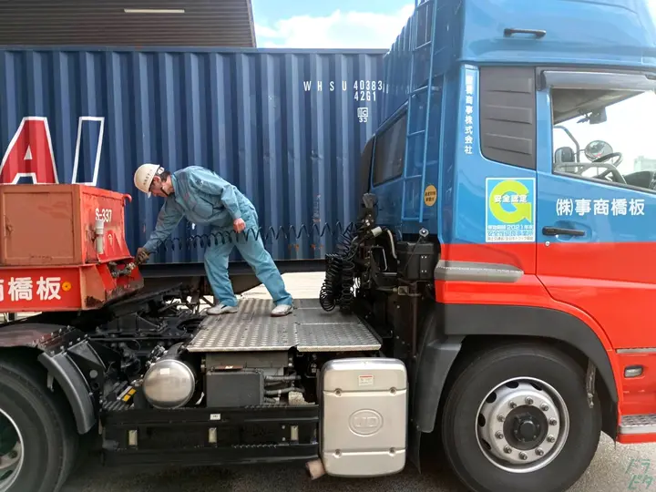 板橋商事株式会社のトラック求人　No.89299