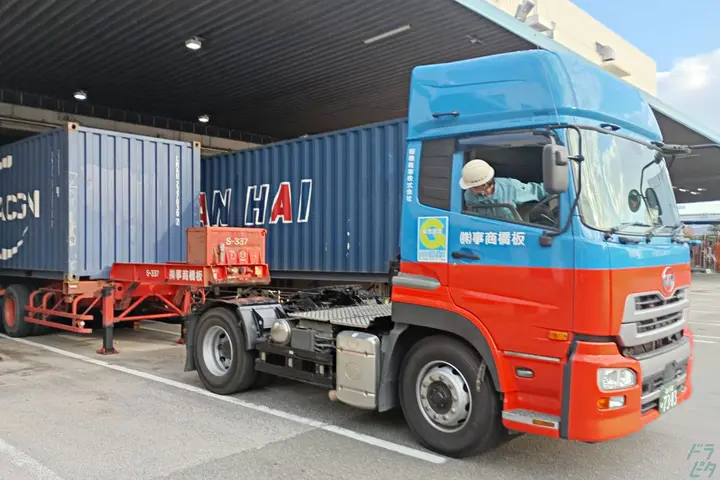 ＼月40万以上可能／日勤×地場が中心◇30～50代活躍