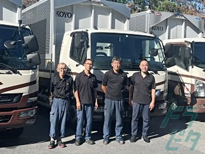 東京都足立区の中型トラックドライバーの求人情報イメージ - 江陽運送株式会社 足立営業所 - No.81042-04