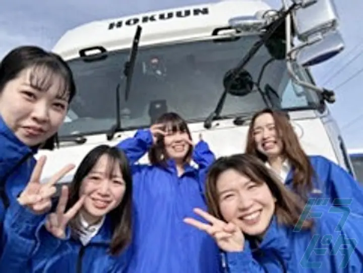 東京都江東区の大型トラックドライバーの求人情報イメージ - 株式会社ほくうん　東京営業所 - No.81015-02