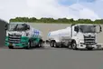 神奈川県横浜市都筑区のタンクローリードライバーの求人情報イメージ - 株式会社ファインエナジー 横浜営業所 - No.81047-01