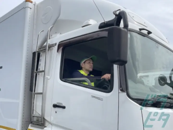 茨城県の運転手求人　No.89255