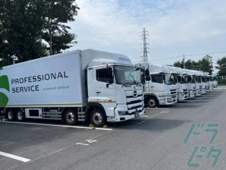 鴻池運輸株式会社　定温物流支店　常総営業所のトラック求人　No.89257