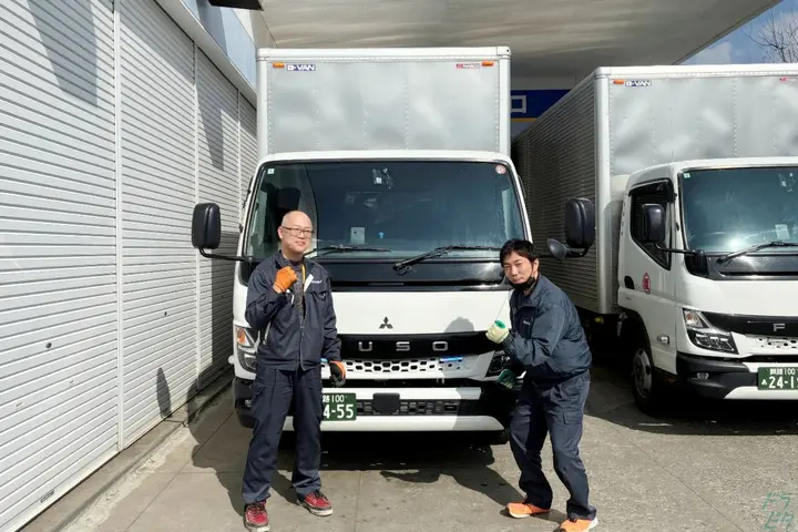 年休120日・日勤のみ！体も動かせてメリハリ◎2t小型