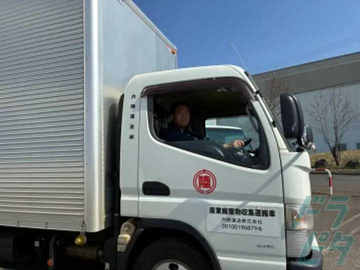 北海道の運転手求人　No.89393
