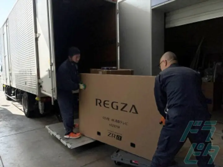 内陸運送株式会社の転職情報　No.89393