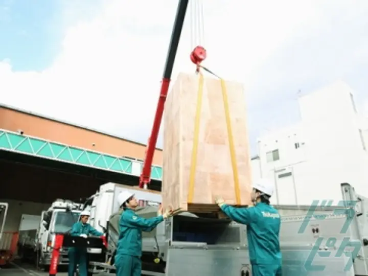 株式会社塚腰運送のトラック求人　No.89415