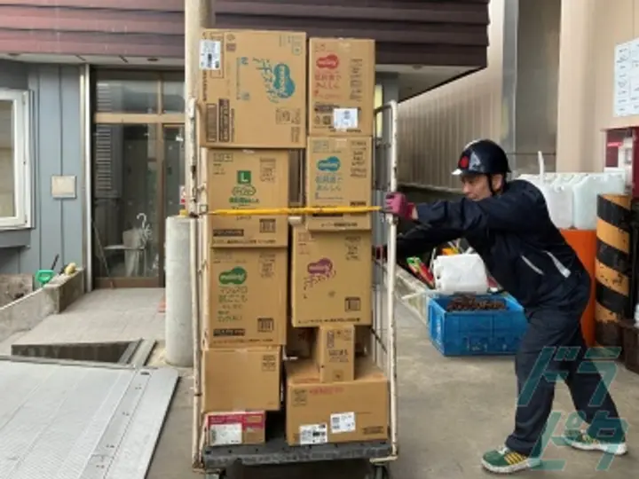 北海道の運転手求人　No.89414