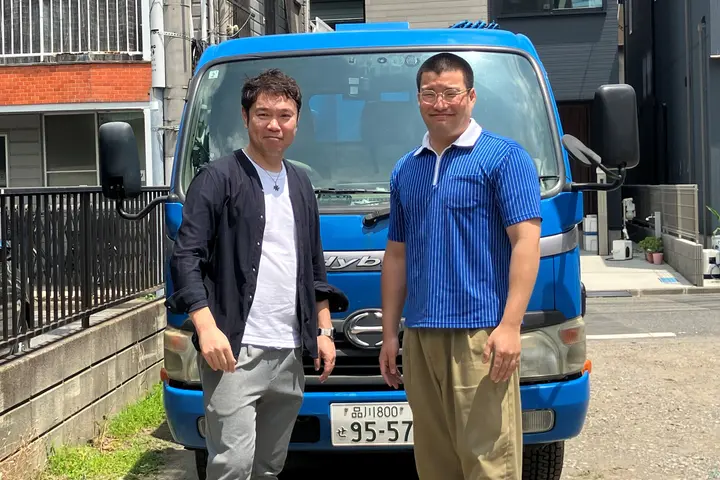 アビドレックス株式会社のドライバー求人情報　No.89443