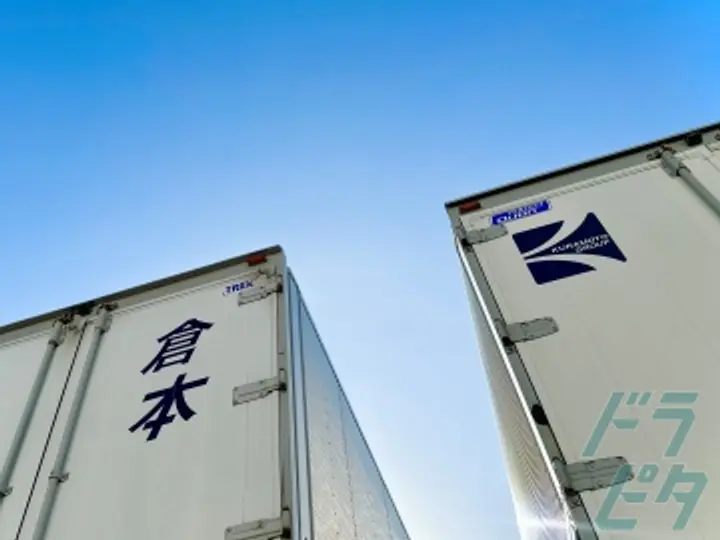 愛知県の運転手求人　No.89362