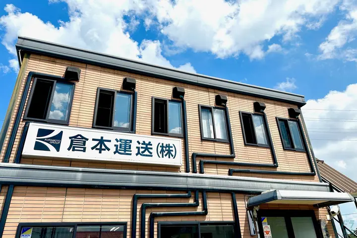 カーゴ輸送で負担減⇒女性活躍◎中型→大型の挑戦を応援♪