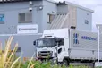 富山県氷見市の大型トラックドライバーの求人情報イメージ - 氷見軽合金株式会社 - No.81261-01
