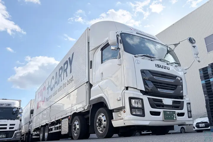 株式会社プラスキャリーのドライバー求人情報　No.89653