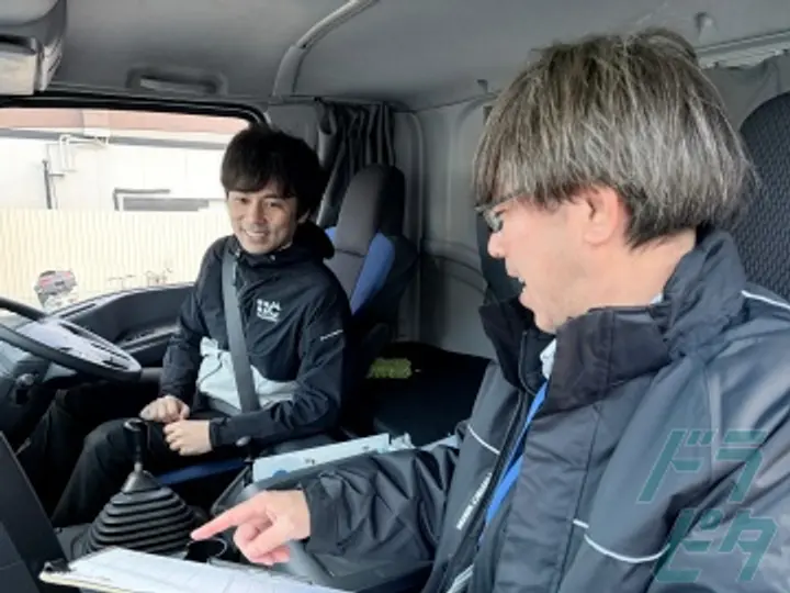 株式会社プラスキャリーのトラック求人　No.89653