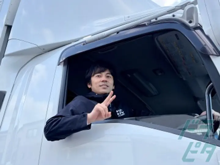 大阪府の運転手求人　No.89665