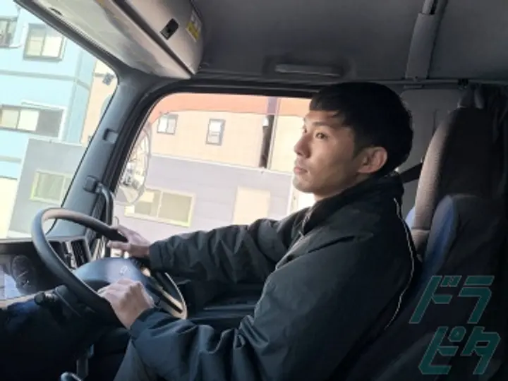 株式会社プラスキャリーの転職情報　No.89665