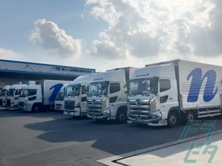 西久大運輸倉庫株式会社　岡山支店のトラック求人　No.89705