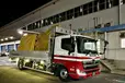 三重県鈴鹿市の中型トラックドライバーの求人情報イメージ - ニッコン株式会社　中部事業部 鈴鹿センター営業所 - No.81685-01