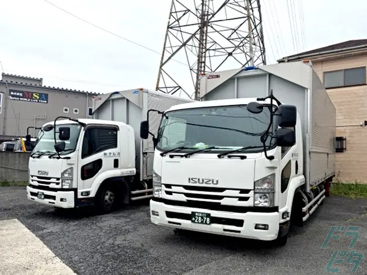 株式会社テルヰのトラック求人　No.90043