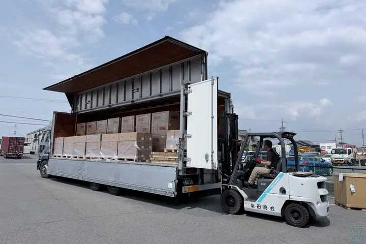 月収36万円！高収入×日勤ワーク★17時からは自由時間