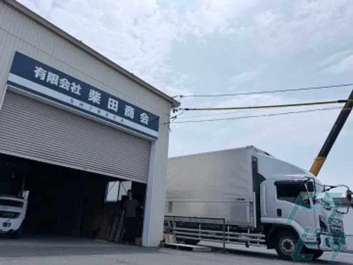 愛知県の運転手求人　No.89407