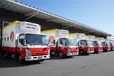 三重県松阪市の中型トラックドライバーの求人情報イメージ - 株式会社井上 本社 - No.81877-01