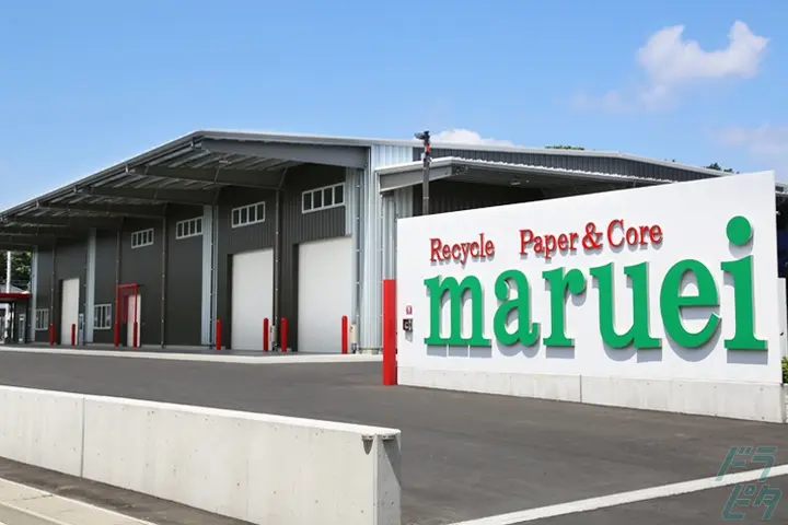 茨城県古河市の中型トラックドライバーの求人情報イメージ - 株式会社丸栄商店 - No.81943-01
