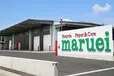 茨城県古河市の中型トラックドライバーの求人情報イメージ - 株式会社丸栄商店 - No.82500-01