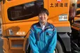 茨城県土浦市の大型トラックドライバーの求人情報イメージ - 土浦通運株式会社 - No.80950-01