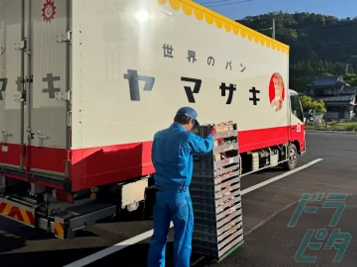  株式会社井上の転職情報　No.90218
