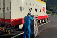 三重県亀山市の中型トラックドライバーの求人情報イメージ - 株式会社井上 関営業所 - No.81878-01