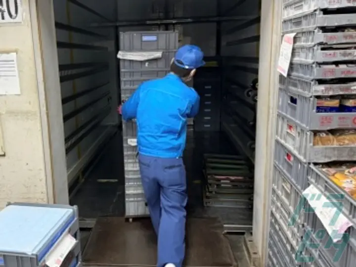  株式会社井上の転職情報　No.90230