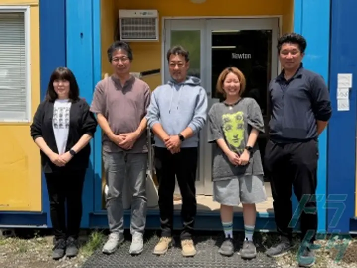 東京都町田市のその他の求人情報イメージ - ニュートン株式会社 - No.81835-04