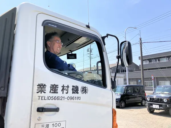 愛知県刈谷市の大型トラックドライバーの求人情報イメージ - 株式会社磯村産業 小垣江倉庫 - No.88893-01