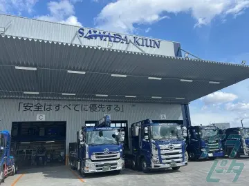 愛知県小牧市の大型トラックドライバーの求人情報イメージ - 有限会社澤田機運 - No.81831-04