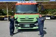 兵庫県神崎郡福崎町の大型トラックドライバーの求人情報イメージ - 姫路合同貨物自動車株式会社 姫路北営業所 - No.82127-01