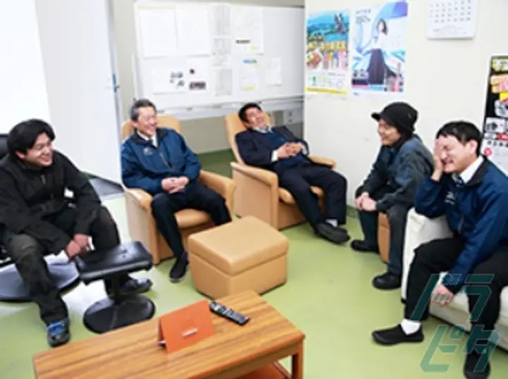 兵庫県の運転手求人　No.90491