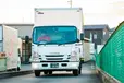 愛知県刈谷市の中型トラックドライバーの求人情報イメージ - 株式会社引越一番 - No.82215-01