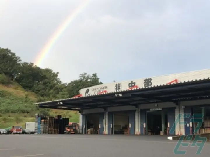 愛知県春日井市の中型トラックドライバーの求人情報イメージ - 株式会社中部 本社 - No.82156-04