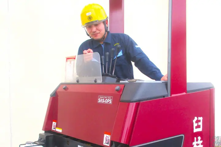 臼杵運送株式会社のドライバー求人情報　No.90600