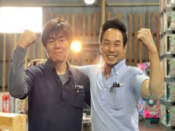 株式会社P-シェアリングのトラック求人　No.90685