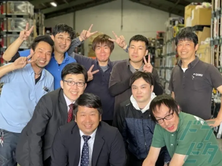 株式会社P-シェアリングの転職情報　No.90685