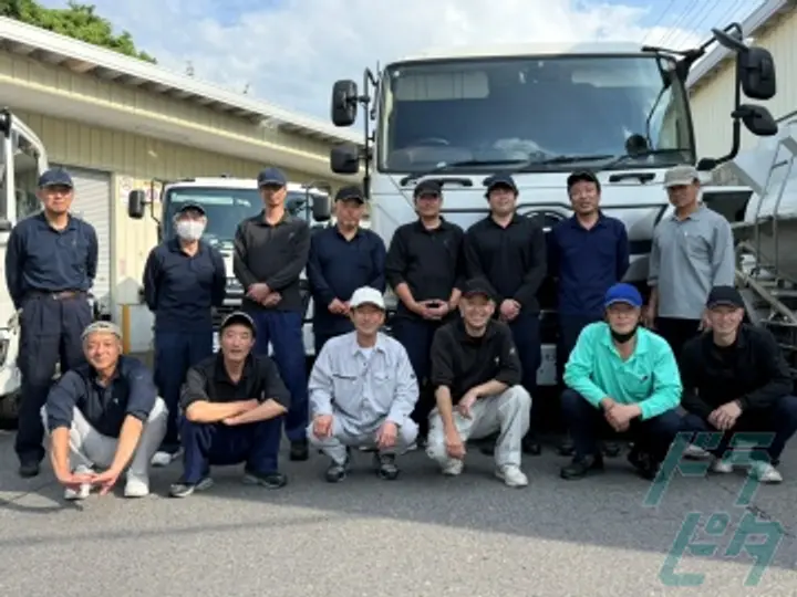株式会社土田商店の転職情報　No.90602