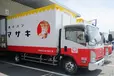 愛知県安城市の中型トラックドライバーの求人情報イメージ - 山崎製パン株式会社　安城工場 - No.82256-01
