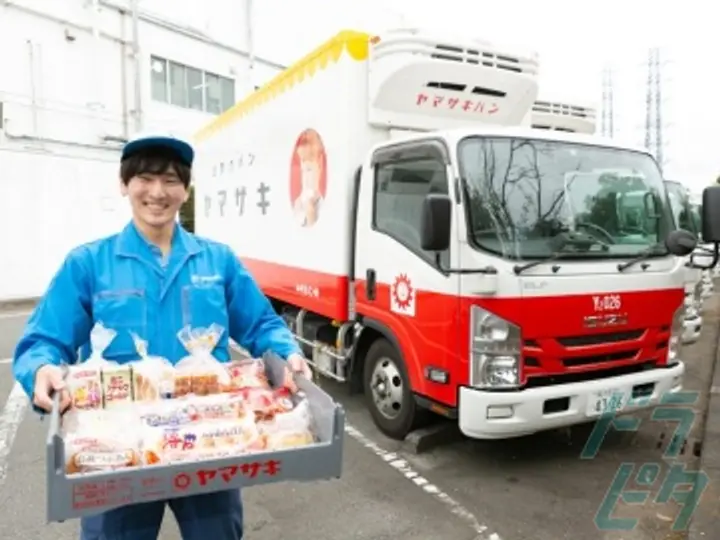 愛知県の運転手求人　No.90608