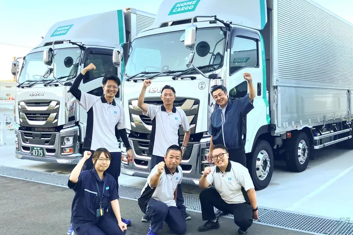 株式会社ホームカーゴのドライバー求人情報　No.90708