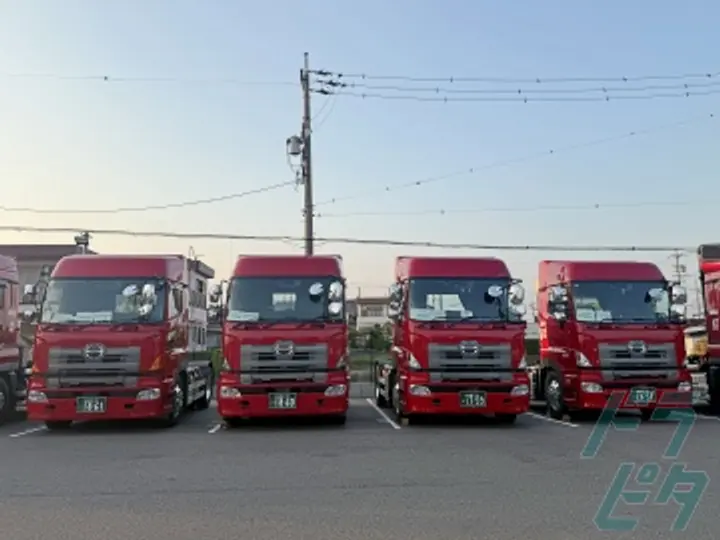 博宝運輸株式会社 の転職情報　No.90683
