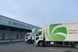 愛知県名古屋市中川区の中型トラックドライバーの求人情報イメージ - 日本空輸株式会社　名古屋支店 - No.82417-01